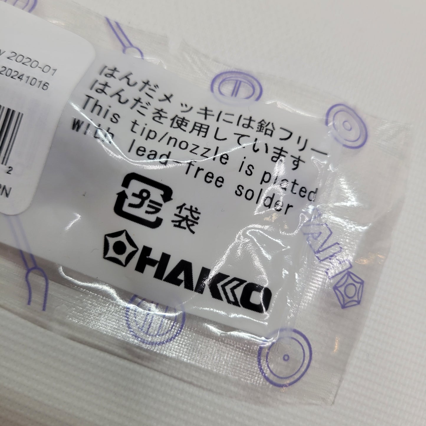 3/16" Hakko FX-601 T19-D5 Chisel Tip