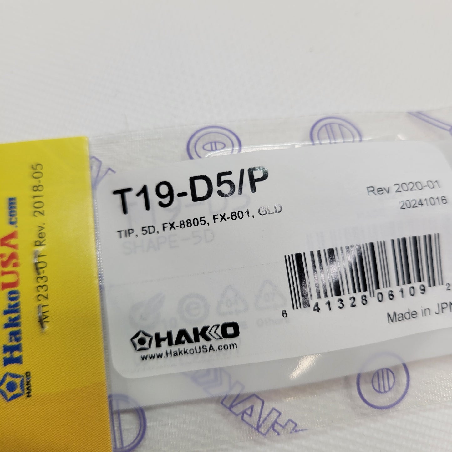 3/16" Hakko FX-601 T19-D5 Chisel Tip