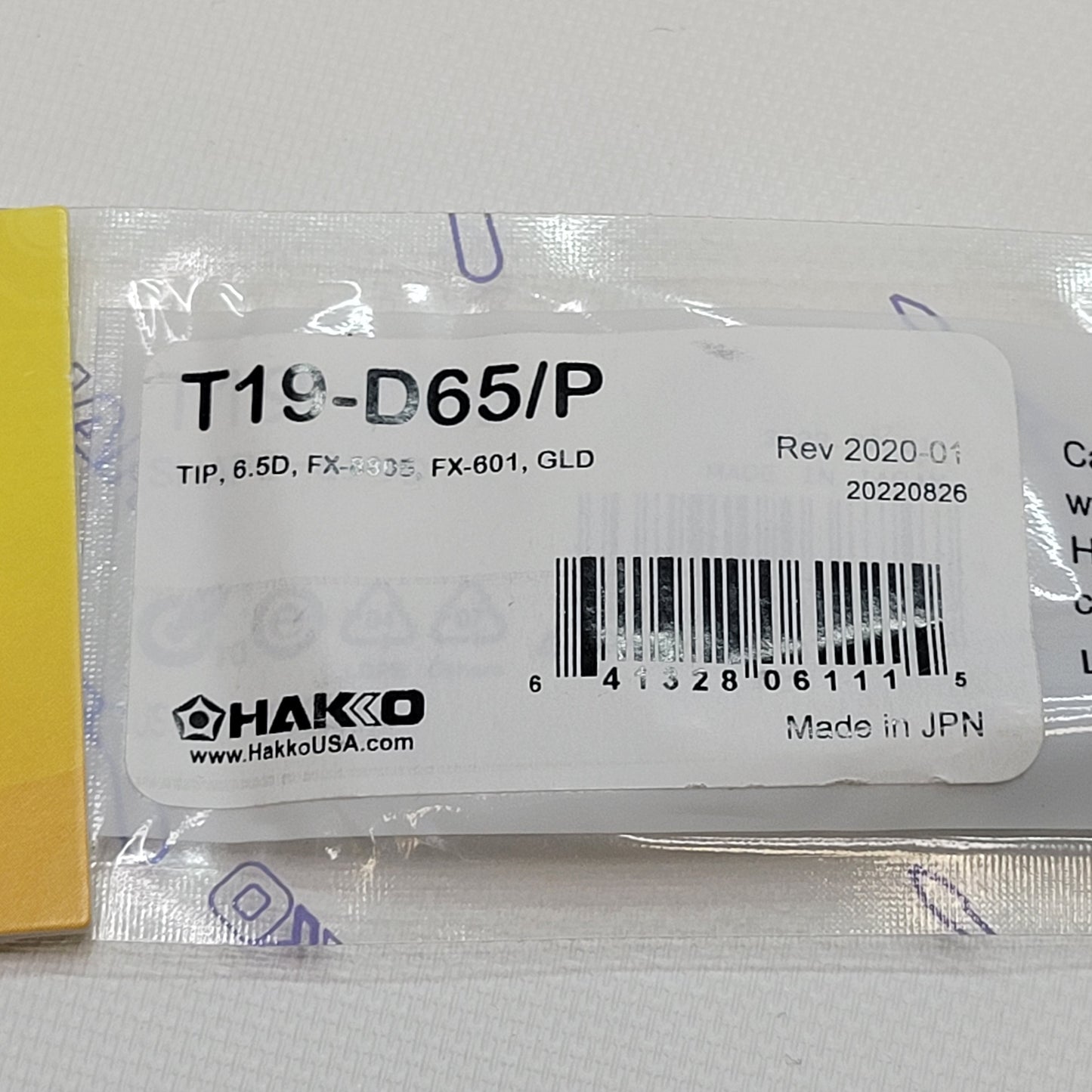 1/4" TIP for Hakko FX-601