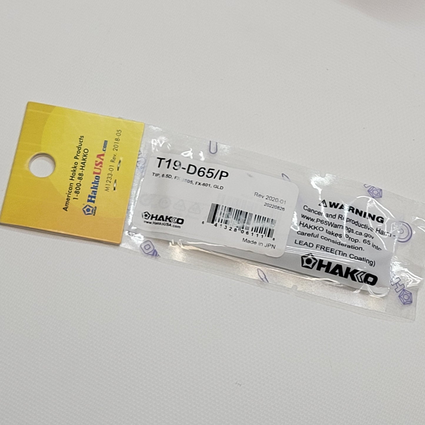 1/4" TIP for Hakko FX-601