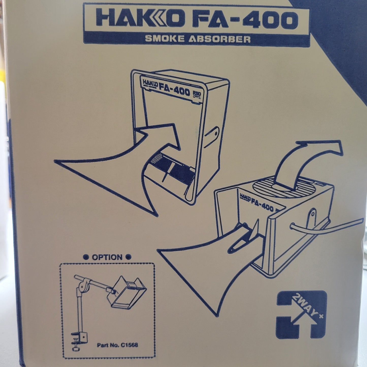 Hakko Smoke Absorber