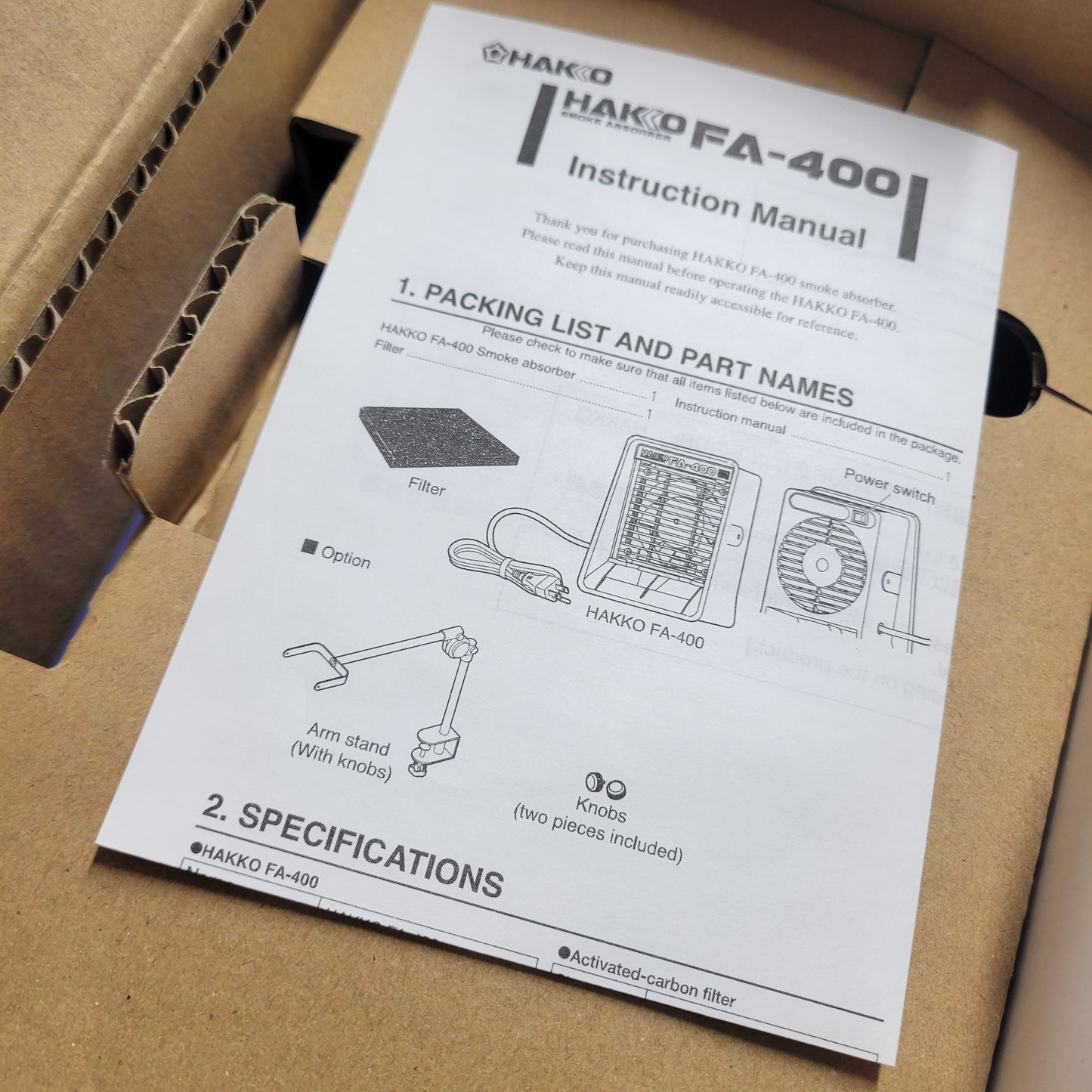 Hakko Smoke Absorber