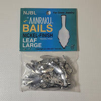 AANRAKU Nickel-Plated Leaf-Shaped Jewelry Bails, Large (10 x 25mm), 25 Pack