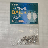 AANRAKU Silver Plated Earring Bails - Leaf Shape with Loop, 24 pack