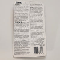 E6000 Clear Glue / Adhesive - 2 oz (60 ml) Tube