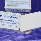 Large Block (8 oz) of Sal Ammoniac