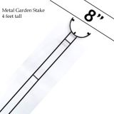 8 inch garden stake